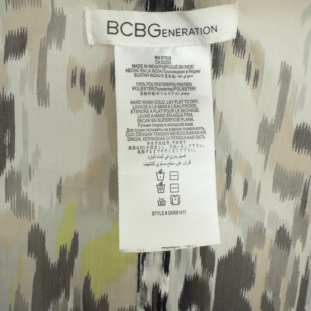 BCBGeneration Abstract Kimono - Picture 3 of 3